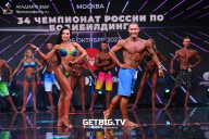 Чемпионат России по бодибилдингу - 2022
