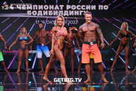 Чемпионат России по бодибилдингу - 2022