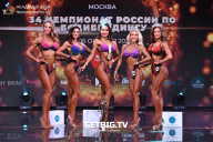Чемпионат России по бодибилдингу - 2022