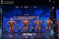 Чемпионат России по бодибилдингу - 2022
