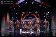 Чемпионат России по бодибилдингу - 2022