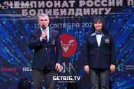Чемпионат России по бодибилдингу - 2022