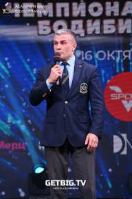 Чемпионат России по бодибилдингу - 2022