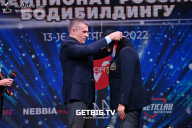 Чемпионат России по бодибилдингу - 2022