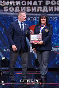 Чемпионат России по бодибилдингу - 2022