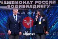 Чемпионат России по бодибилдингу - 2022