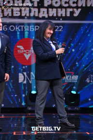 Чемпионат России по бодибилдингу - 2022