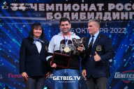 Чемпионат России по бодибилдингу - 2022