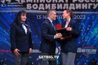 Чемпионат России по бодибилдингу - 2022