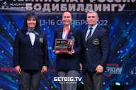 Чемпионат России по бодибилдингу - 2022