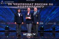 Чемпионат России по бодибилдингу - 2022