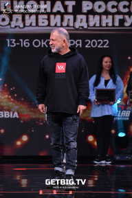 Чемпионат России по бодибилдингу - 2022