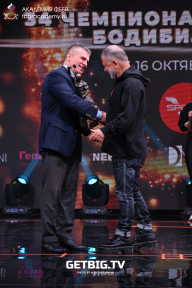 Чемпионат России по бодибилдингу - 2022