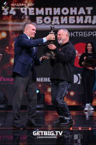 Чемпионат России по бодибилдингу - 2022