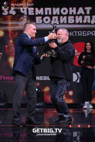 Чемпионат России по бодибилдингу - 2022