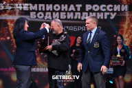 Чемпионат России по бодибилдингу - 2022