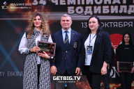 Чемпионат России по бодибилдингу - 2022