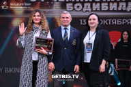 Чемпионат России по бодибилдингу - 2022
