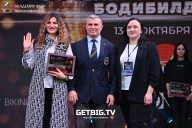 Чемпионат России по бодибилдингу - 2022