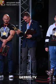 Чемпионат России по бодибилдингу - 2022