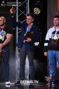 Чемпионат России по бодибилдингу - 2022