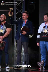 Чемпионат России по бодибилдингу - 2022