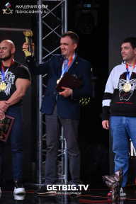 Чемпионат России по бодибилдингу - 2022