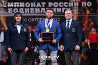 Чемпионат России по бодибилдингу - 2022