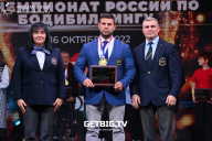 Чемпионат России по бодибилдингу - 2022