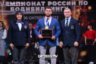 Чемпионат России по бодибилдингу - 2022