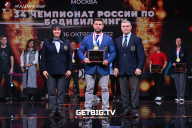 Чемпионат России по бодибилдингу - 2022
