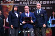 Чемпионат России по бодибилдингу - 2022