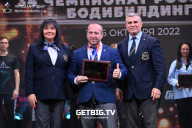 Чемпионат России по бодибилдингу - 2022