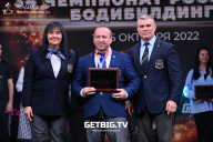 Чемпионат России по бодибилдингу - 2022