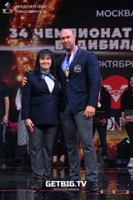Чемпионат России по бодибилдингу - 2022