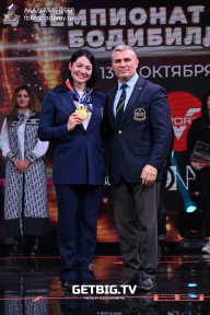 Чемпионат России по бодибилдингу - 2022