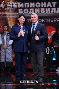 Чемпионат России по бодибилдингу - 2022
