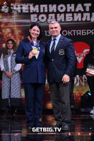 Чемпионат России по бодибилдингу - 2022