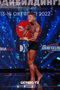 Чемпионат России по бодибилдингу - 2022
