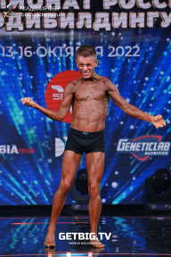 Чемпионат России по бодибилдингу - 2022