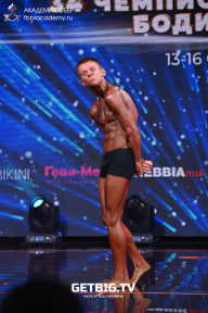 Чемпионат России по бодибилдингу - 2022