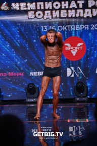 Чемпионат России по бодибилдингу - 2022