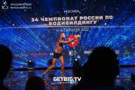 Чемпионат России по бодибилдингу - 2022