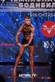 Чемпионат России по бодибилдингу - 2022
