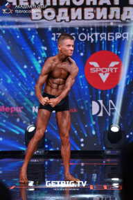 Чемпионат России по бодибилдингу - 2022