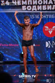 Чемпионат России по бодибилдингу - 2022