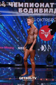 Чемпионат России по бодибилдингу - 2022