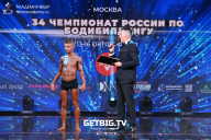 Чемпионат России по бодибилдингу - 2022