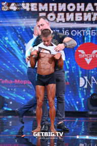 Чемпионат России по бодибилдингу - 2022