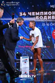 Чемпионат России по бодибилдингу - 2022